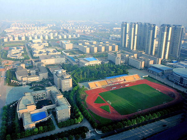 宁波华茂国际学校